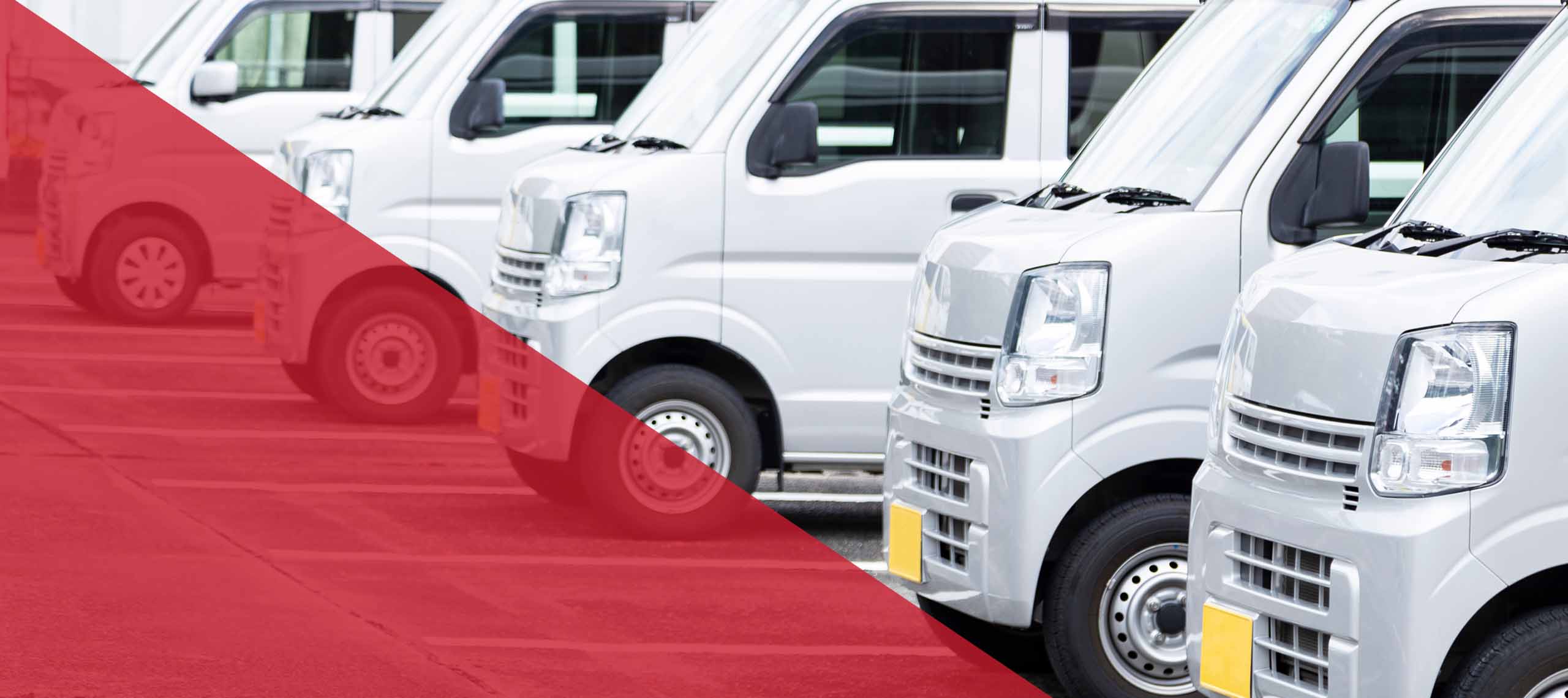 軽配送ビジネスをもっと身近に、関東で軽配送を始めるなら、オートチャンプにお任せください！