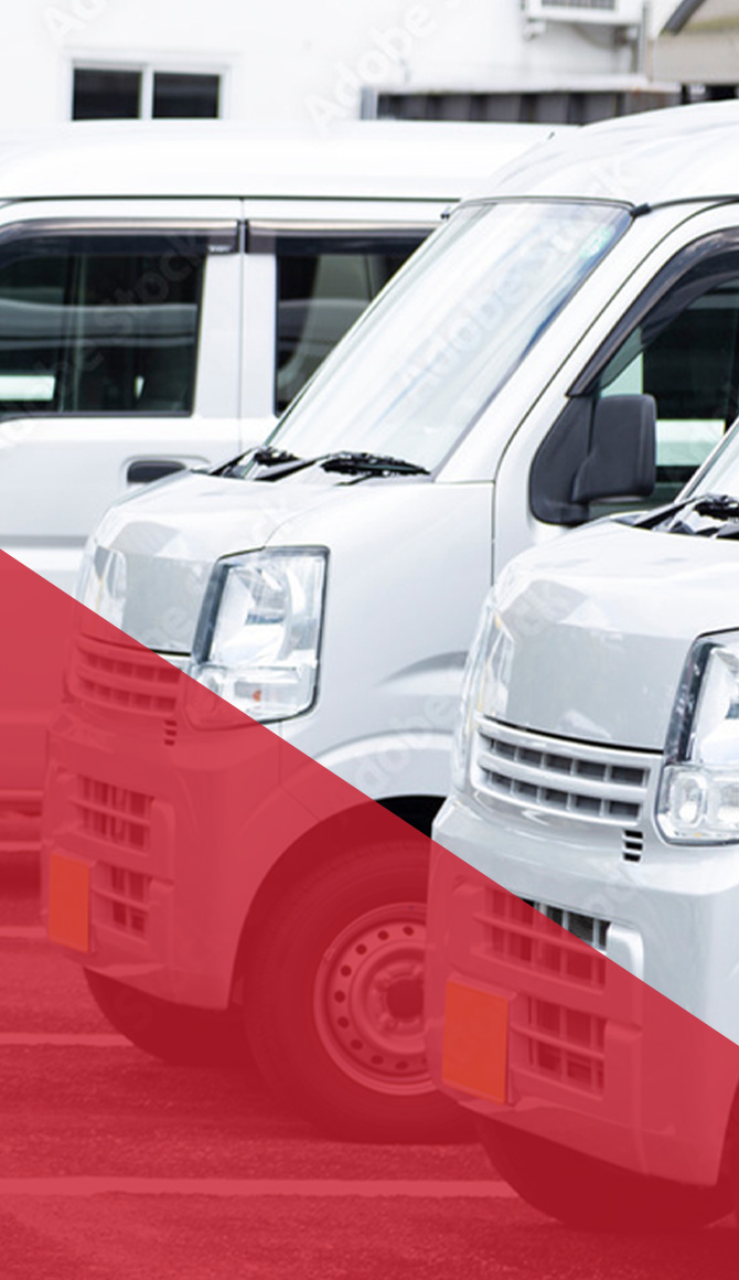 軽配送ビジネスをもっと身近に、関東で軽配送を始めるなら、オートチャンプにお任せください！